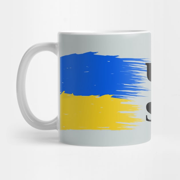 Ukraine strong by julia_printshop